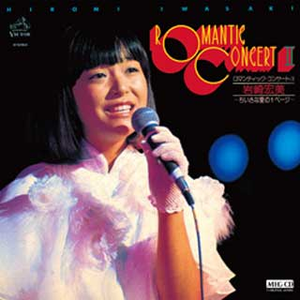 老师把我添高潮了A片喷水网站
