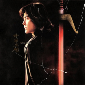 老师把我添高潮了A片喷水网站
