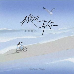 老师把我添高潮了A片喷水网站
